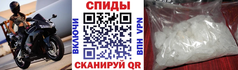 Amphetamine 98%  Мыски 