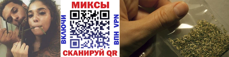 где купить   Мыски  БУТИРАТ оксана 