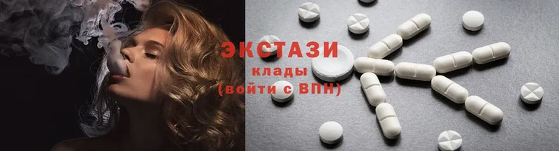 Ecstasy 250 мг  наркошоп  Мыски 