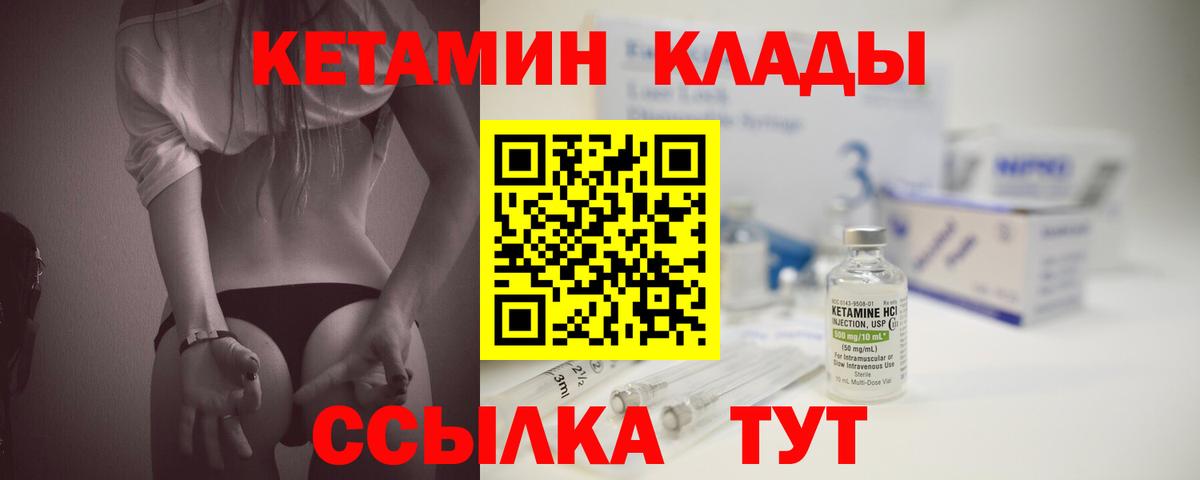 Гашиш Мыски