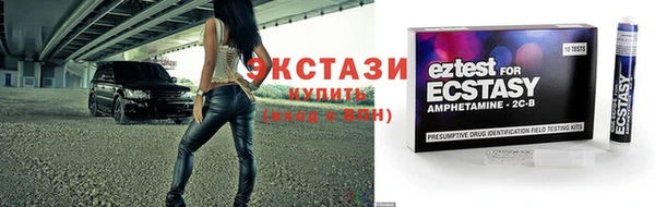 прущая мука Лихославль