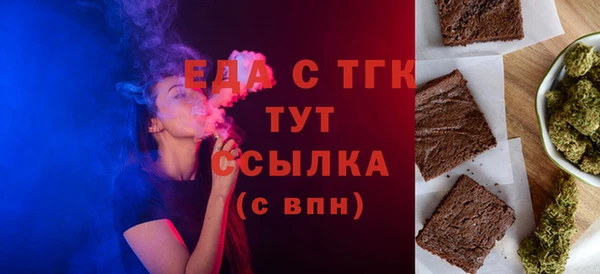 меф VHQ Ладушкин