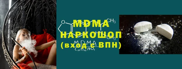 2c-b Липки