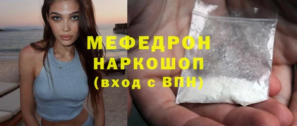 прущая мука Лихославль