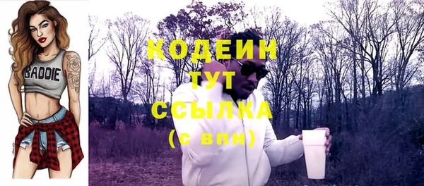 меф VHQ Ладушкин
