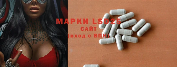 меф VHQ Ладушкин