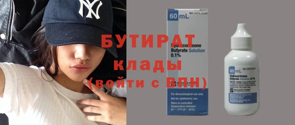 2c-b Липки