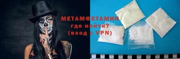 синтетический гашиш Лагань