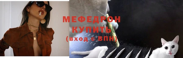 2c-b Липки