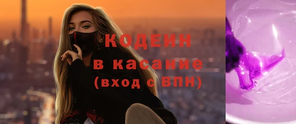 меф VHQ Ладушкин