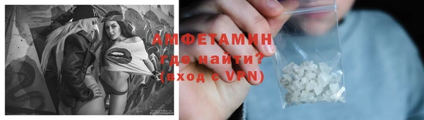 2c-b Липки