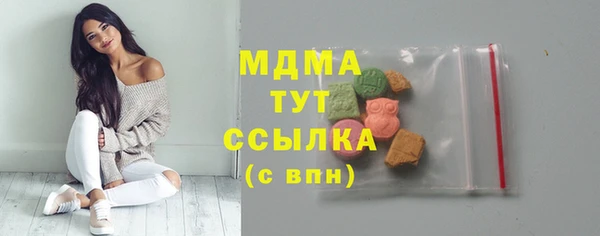 меф VHQ Ладушкин