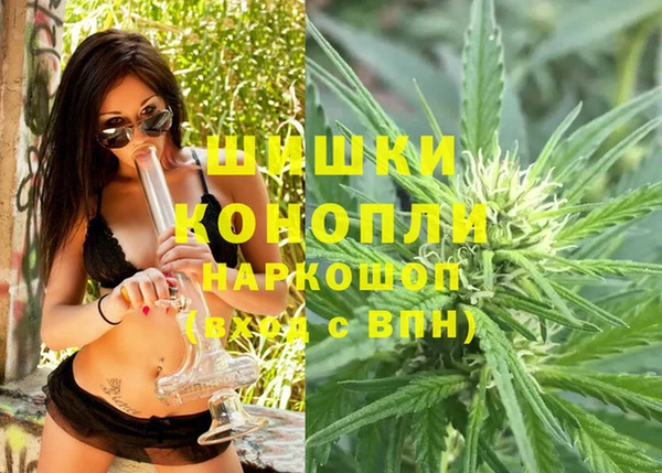 синтетический гашиш Лагань