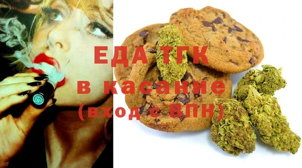 меф VHQ Ладушкин