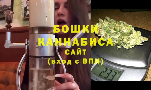 мяу мяу кристалл Лиски
