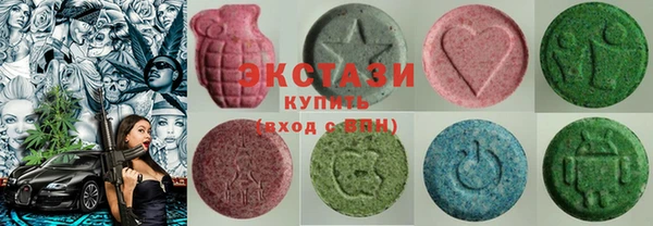 меф VHQ Ладушкин