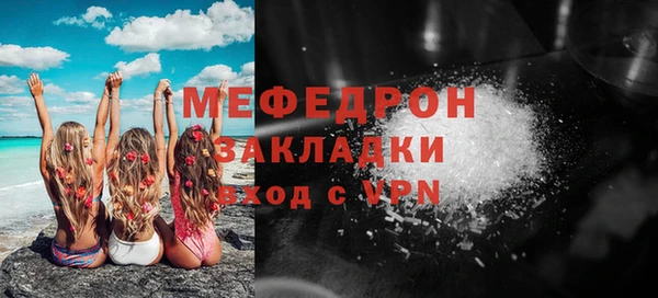 2c-b Липки