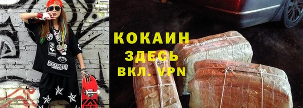 прущая мука Лихославль