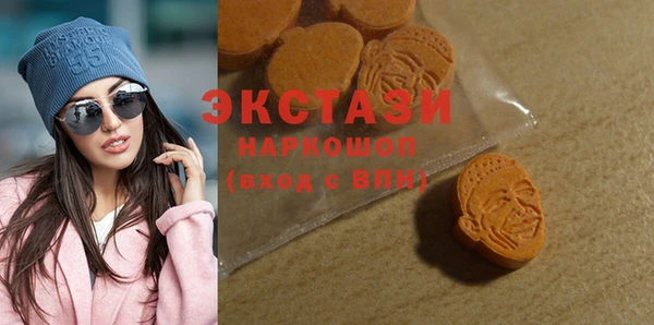 прущая мука Лихославль