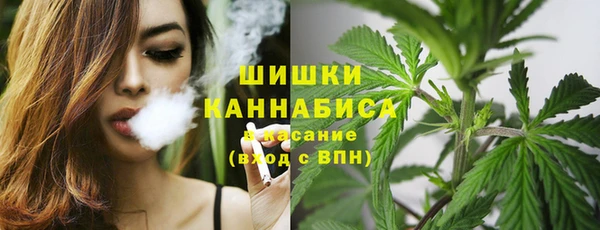 прущая мука Лихославль