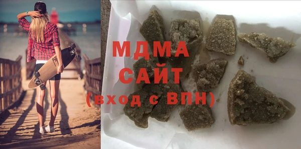 меф VHQ Ладушкин