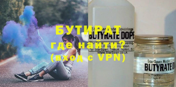 меф VHQ Ладушкин