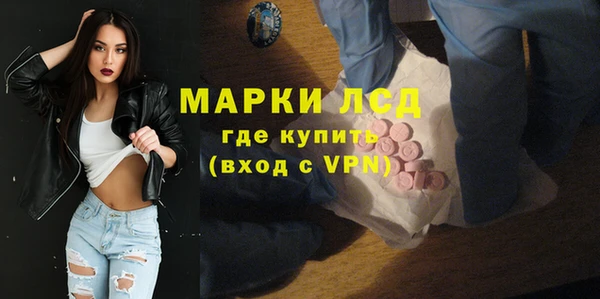 прущая мука Лихославль