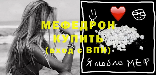 синтетический гашиш Лагань