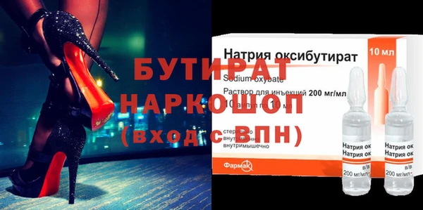 каннабис Кострома
