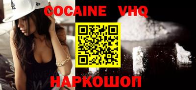прущая мука Кандалакша