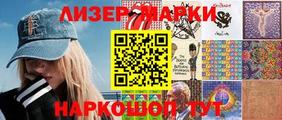 прущая мука Кандалакша