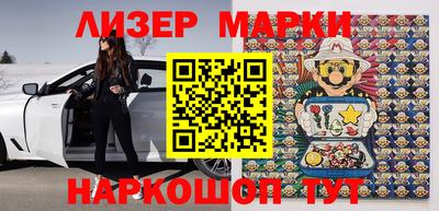 прущая мука Кандалакша
