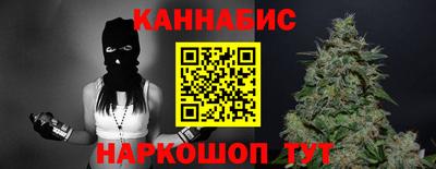прущая мука Кандалакша