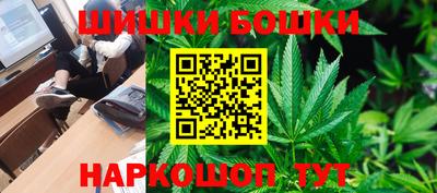 прущий лед Канаш