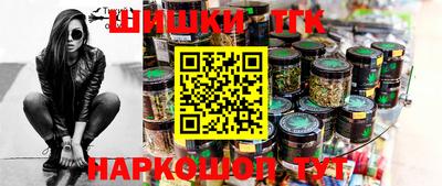 кокаин Камышлов