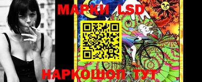кокаин Камышлов