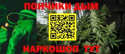 дживик Азнакаево