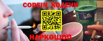 прущая мука Кандалакша