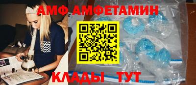 прущая мука Кандалакша