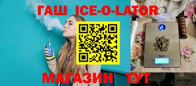 ГАЛЛЮЦИНОГЕННЫЕ ГРИБЫ Абинск