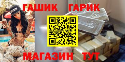 прущая мука Кандалакша