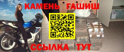 прущая мука Кандалакша