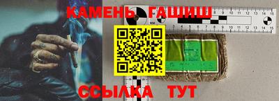 прущая мука Кандалакша