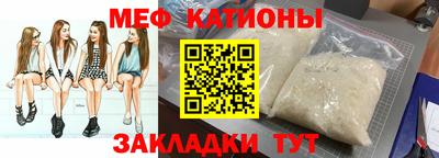 прущая мука Кандалакша