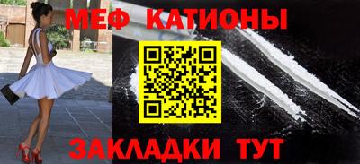 прущий лед Канаш