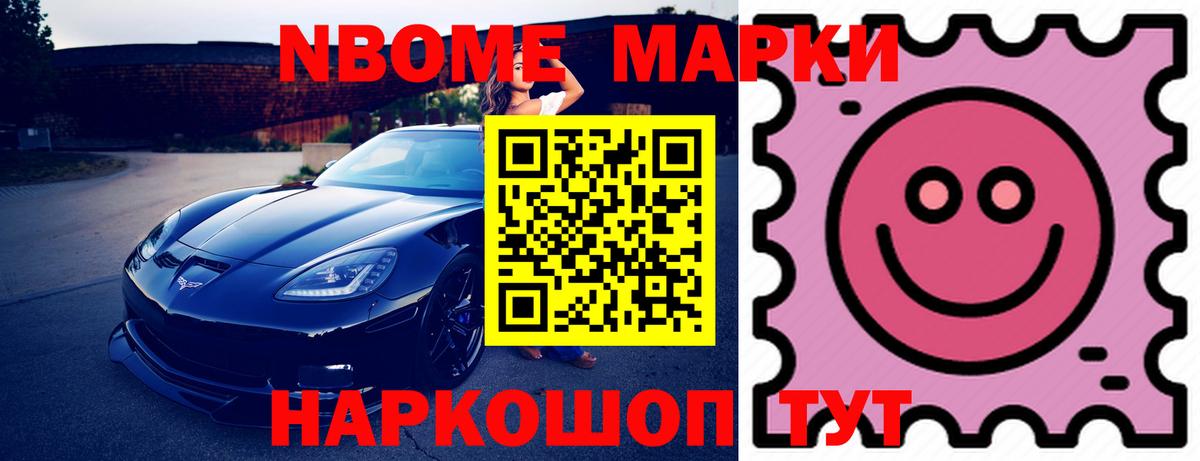 ЛСД экстази  Лсд 25 экстази ecstasy  Вход с VPN  Мыски  ЛСД экстази кислота 